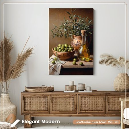 موائد القدس المباركة